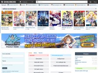 Desktop screenshot for shikimori.one