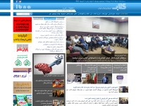 Desktop screenshot for ibna.ir