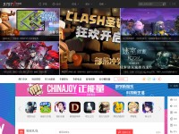 Desktop screenshot for 97973.com