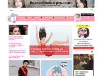 Desktop screenshot for ellegirl.ru