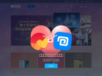 Desktop screenshot for yqb.com