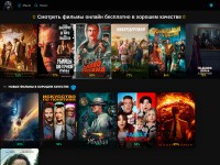 Desktop screenshot for zfilm.click