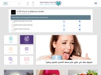 Desktop screenshot for dailymedicalinfo.com