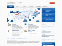 Desktop screenshot for maxipost.ru