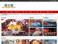 Desktop screenshot for mpnewsnow.com