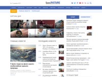 Desktop screenshot for ipicture.ru