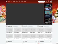 Desktop screenshot for douyucdn.cn