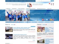 Desktop screenshot for pstu.ru