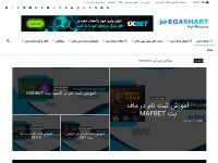 Desktop screenshot for megashart.com