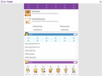 Desktop screenshot for d1xz.net
