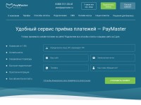 Desktop screenshot for paymaster.ru