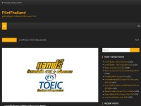 Desktop screenshot for pilotthailand.shifthigh.com