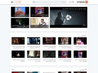 Desktop screenshot for namayesh.com