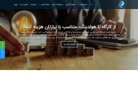 Desktop screenshot for raymoncompany.com