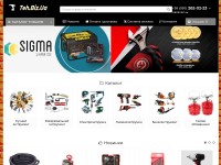 Desktop screenshot for teh.biz.ua