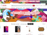 Desktop screenshot for jd.ru