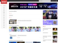 Desktop screenshot for 360kuai.com