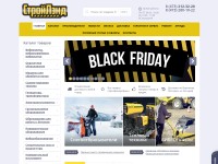 Desktop screenshot for spec-centr.ru