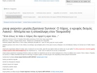 Desktop screenshot for skickapresewnt.cf