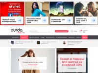 Desktop screenshot for burdastyle.ru