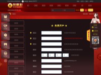 Desktop screenshot for hhsao14.com