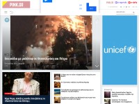 Desktop screenshot for e-radio.gr