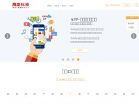 Desktop screenshot for oadz.com