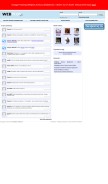 How aaf.pl looks like on a mobile device such as an iPhone.