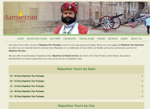 How aamantrantours.com looks like on a tablet such as an iPad.