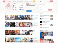 Desktop screenshot for bangumi.tv