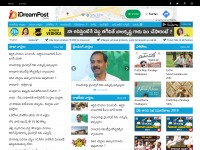 Desktop screenshot for idreampost.com