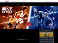 Desktop screenshot for liangle.com