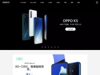 Desktop screenshot for opposhop.cn
