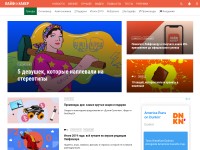 Desktop screenshot for lifehacker.ru