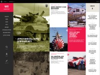 Desktop screenshot for warspot.ru