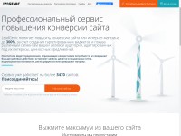 Desktop screenshot for leadgenic.ru