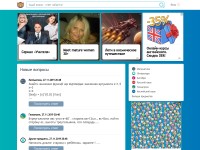 Desktop screenshot for 0tvet.com