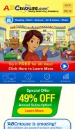 How abcmouse.com looks like on a mobile device such as an iPhone.