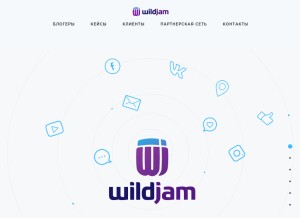 How abrikosmedia.ru looks like on a tablet such as an iPad.