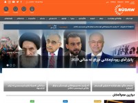 Desktop screenshot for rudaw.net
