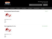 Desktop screenshot for geartogetout.com