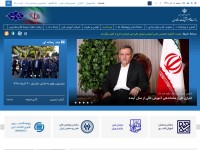 Desktop screenshot for msrt.ir