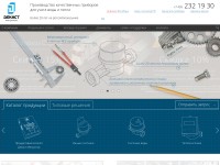 Screenshot of decast.com