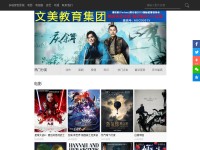 Desktop screenshot for duonaolive.com