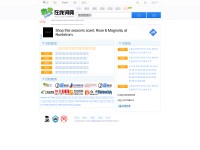 Desktop screenshot for ichacha.net