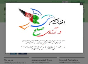 How acbar.org looks like on a tablet such as an iPad.