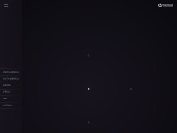 Desktop screenshot for umfworldwide.com