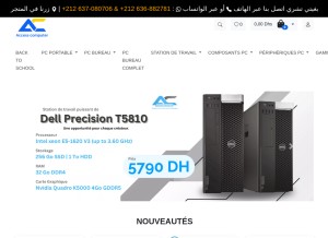 How accesscomputer.ma looks like on a tablet such as an iPad.