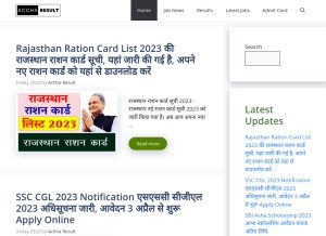 How accharesult.com looks like on a tablet such as an iPad.