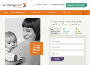 How acpny.com looks like on a tablet such as an iPad.